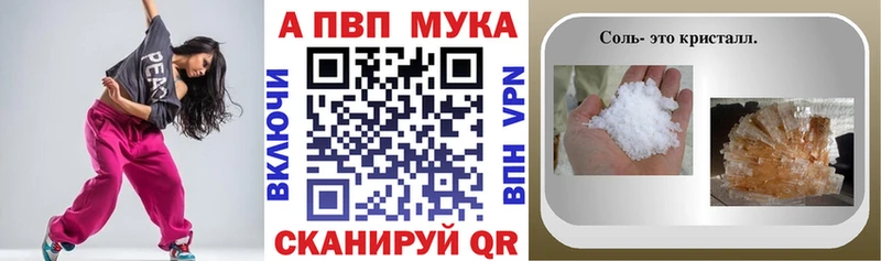 А ПВП СК КРИС  ОМГ ОМГ   Волжск 