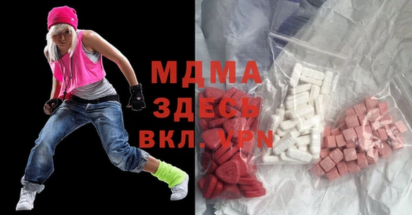 ешки Няндома