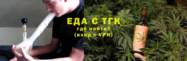 ешки Няндома