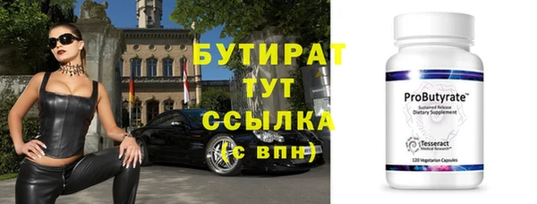 ешки Няндома