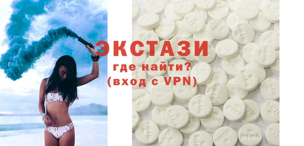 ешки Няндома