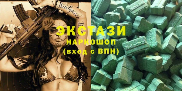 ешки Няндома