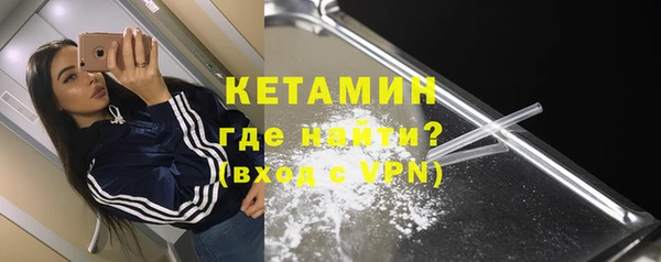 мяу мяу мука Нязепетровск