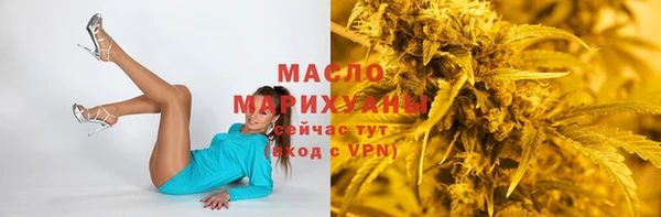 метадон Болхов