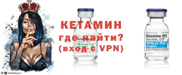ешки Няндома
