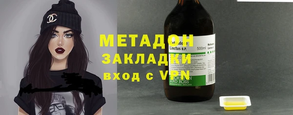 мяу мяу мука Нязепетровск
