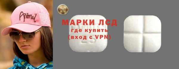 ешки Няндома