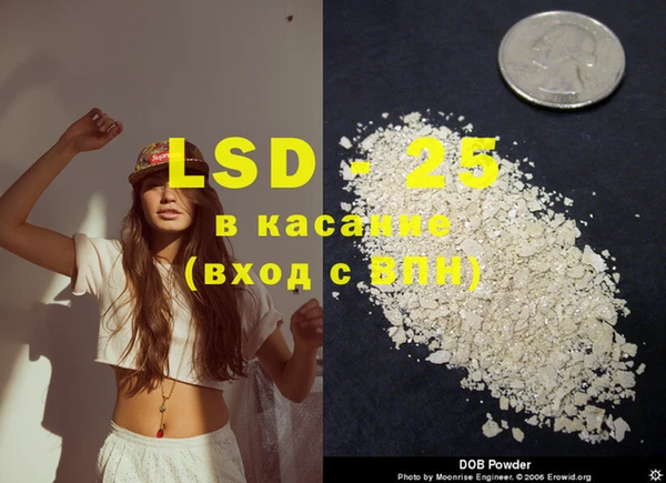ешки Няндома