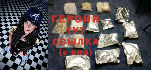 ешки Няндома
