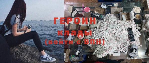 ешки Няндома