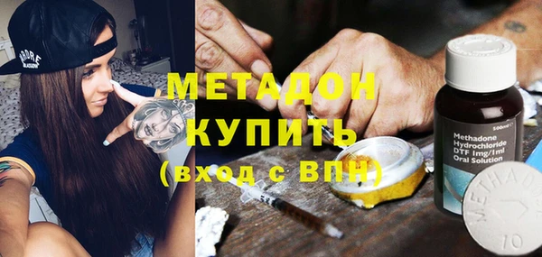ешки Няндома