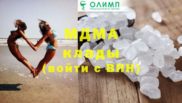 ешки Няндома