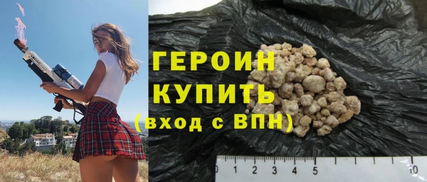 мяу мяу мука Нязепетровск