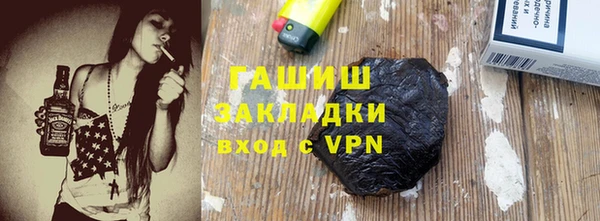 мефедрон VHQ Нягань
