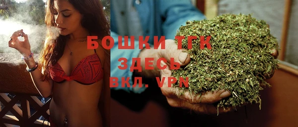 мефедрон VHQ Нягань