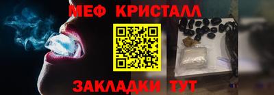 кокс Волжский