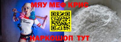 дмт Берёзовский