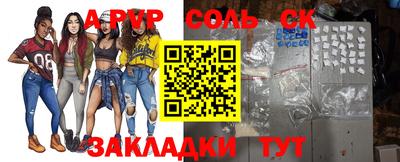 дмт Берёзовский