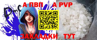 дмт Берёзовский