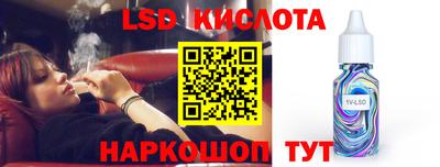 кокс Волжский