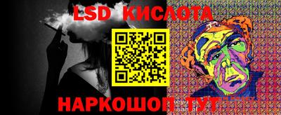 кокс Волжский