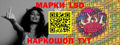 мет Беслан
