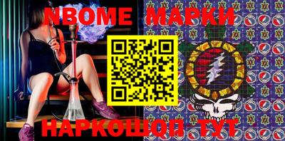 кокаин колумбия Волжск