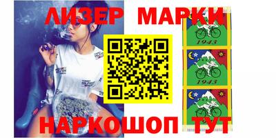 кокс Волжский