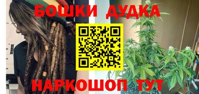 дмт Берёзовский