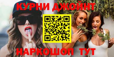 дмт Берёзовский