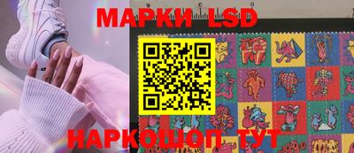 мет Беслан
