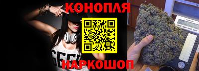 дмт Берёзовский