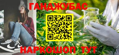 дмт Берёзовский