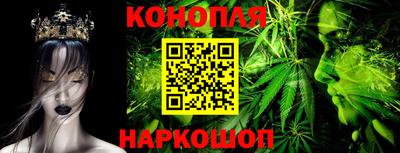 мет Беслан