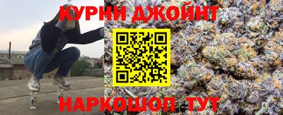 мет Беслан