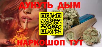дмт Берёзовский