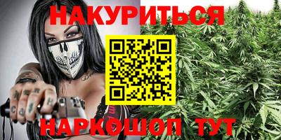 мет Беслан