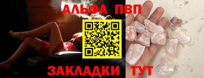 кокс Волжский