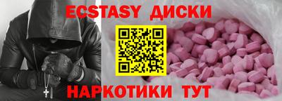 кокаин колумбия Волжск