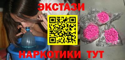 кокаин колумбия Волжск