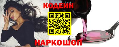 дмт Берёзовский