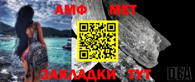 кокаин колумбия Волжск