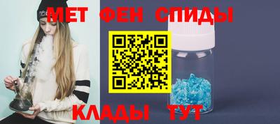 дмт Берёзовский