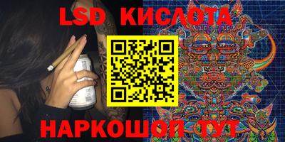 дмт Берёзовский