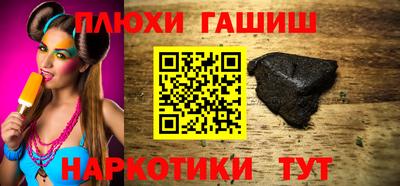 дмт Берёзовский