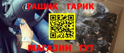 кокаин колумбия Волжск