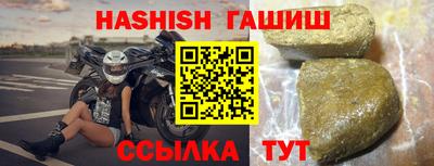 кокаин колумбия Волжск