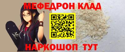дмт Берёзовский