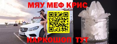 дмт Берёзовский