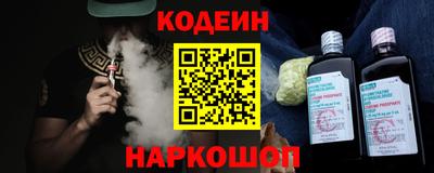 дмт Берёзовский